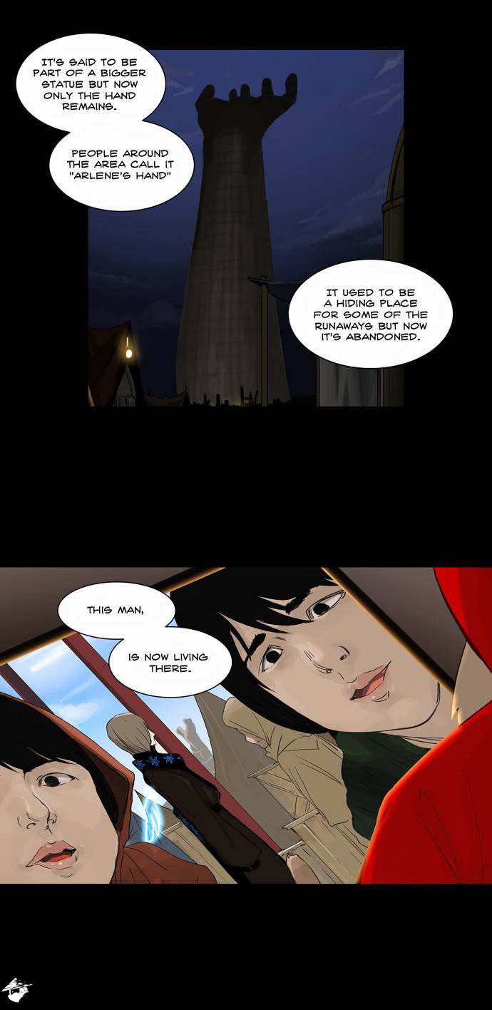 Tower of God Chapter 124 image 09